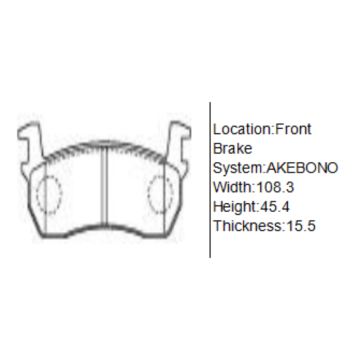 Padera de freno A120WK para Nissan March (K10)